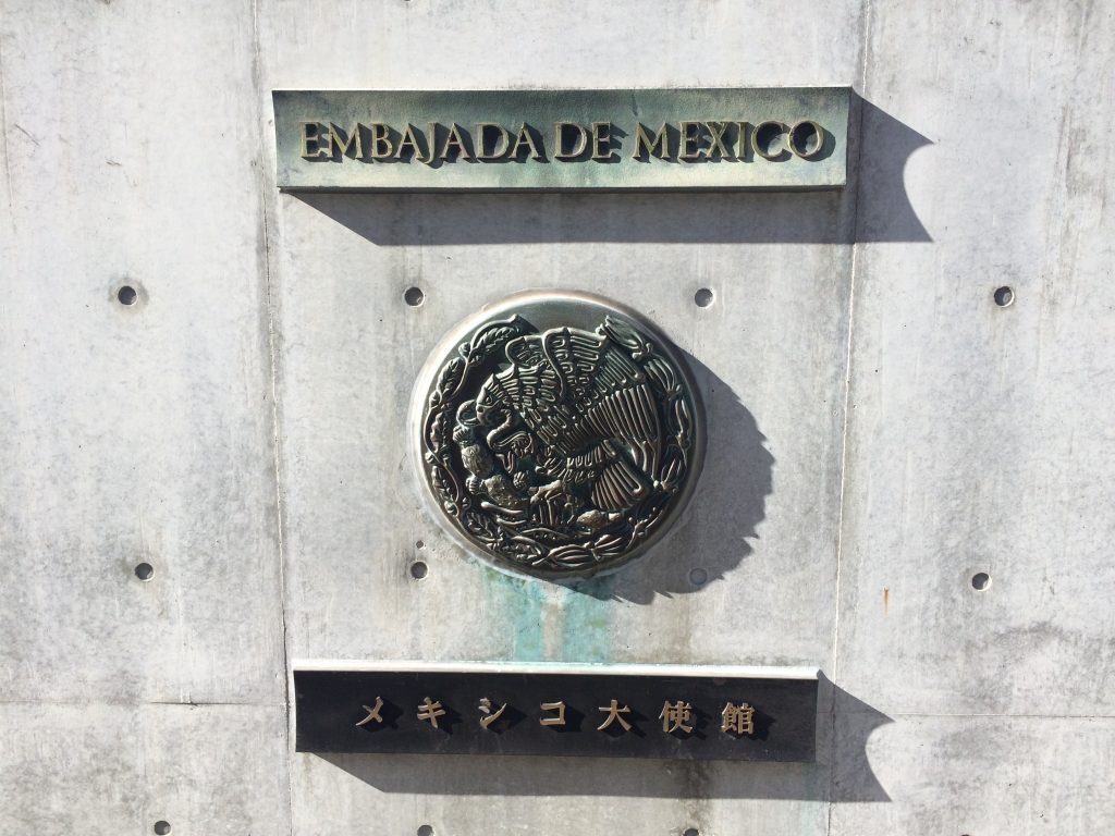 千代田区　バーベキュー　レンタル　大使館